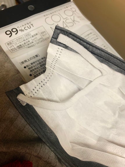 PITTA MASK/アラクス/マスクを使ったクチコミ(2枚目)