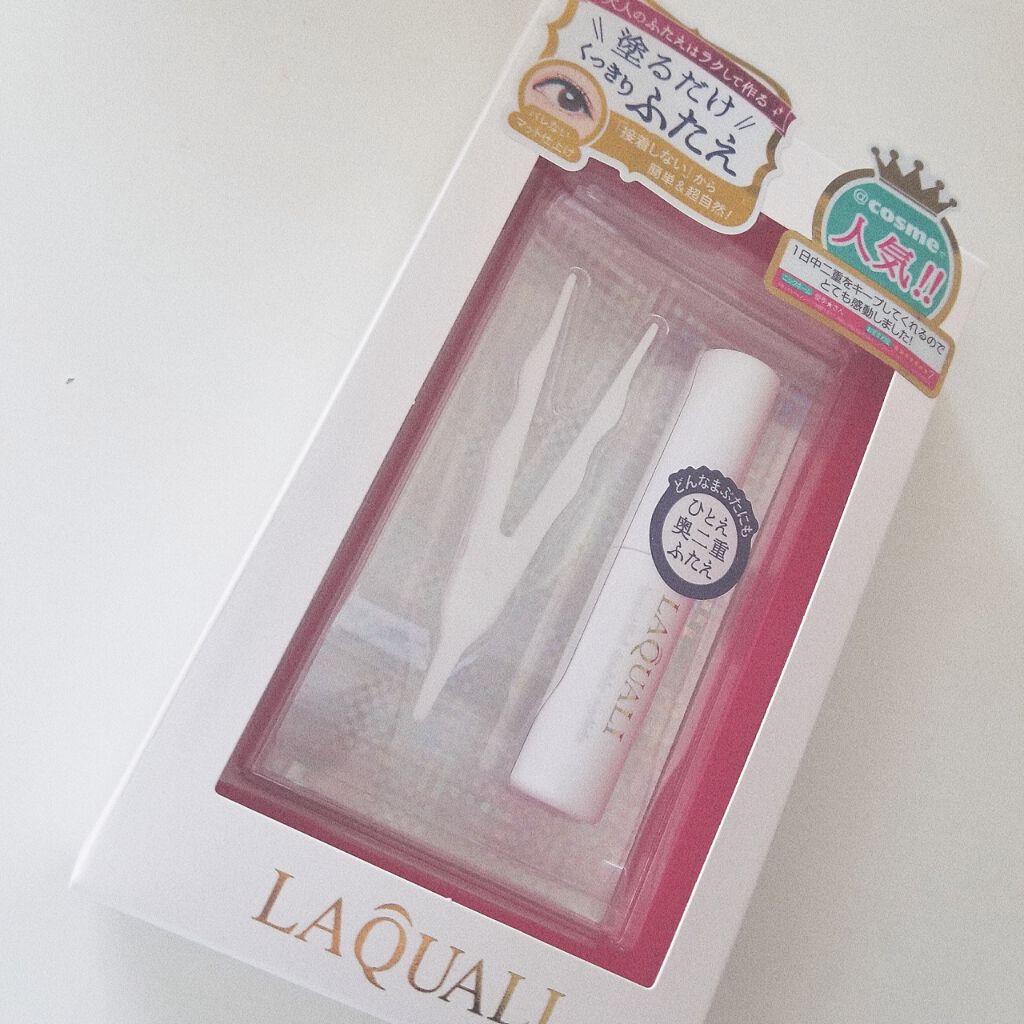 リキッドフィルム/ラクオリ/二重まぶた用アイテムを使ったクチコミ（1枚目）