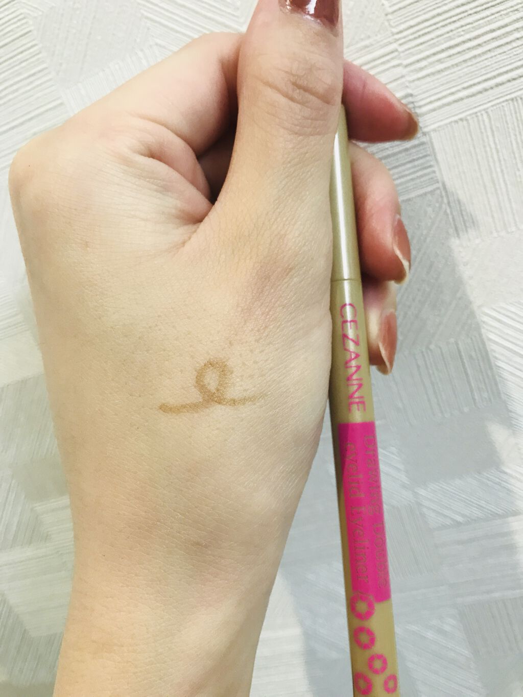 描くふたえアイライナー/CEZANNE/リキッドアイライナーを使ったクチコミ（3枚目）