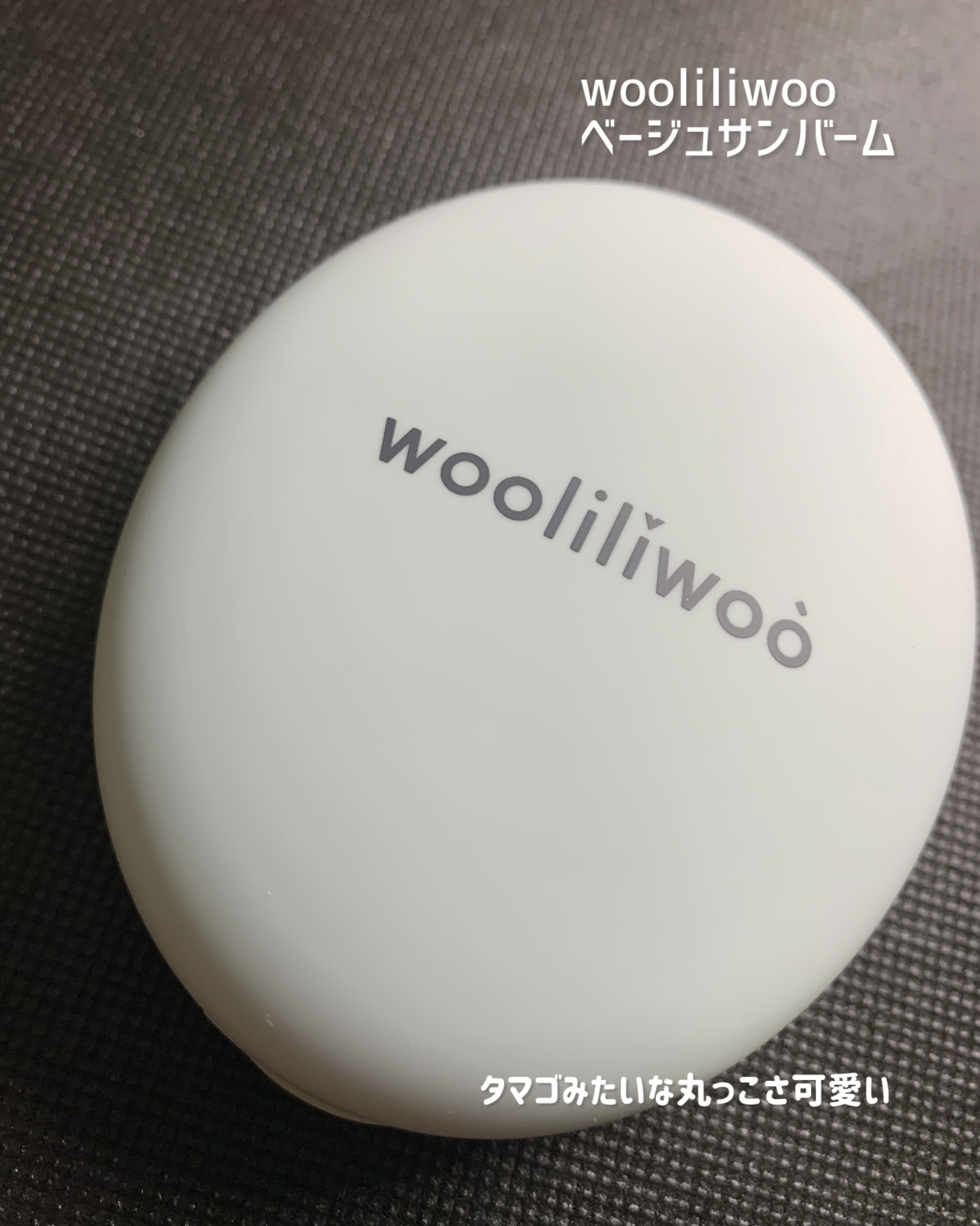 ハイパーカバーフィットクッション red/APRILSKIN/クッションファンデーションを使ったクチコミ（3枚目）