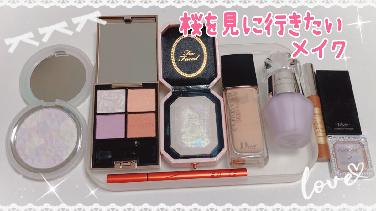 ダイヤモンドライト マルチユース ハイライター/Too Faced/パウダーハイライトを使ったクチコミ（1枚目）