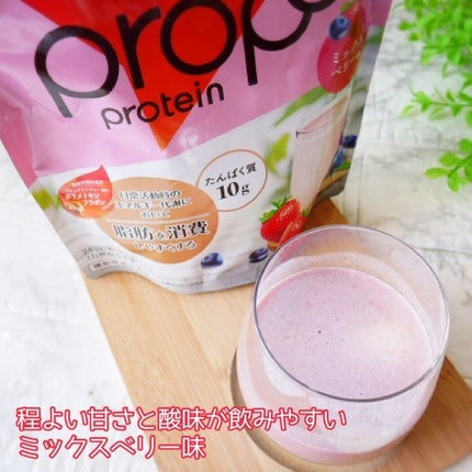 プロポ プロテイン(カフェオレ味)/ロート製薬/その他プロテインを使ったクチコミ(8枚目)