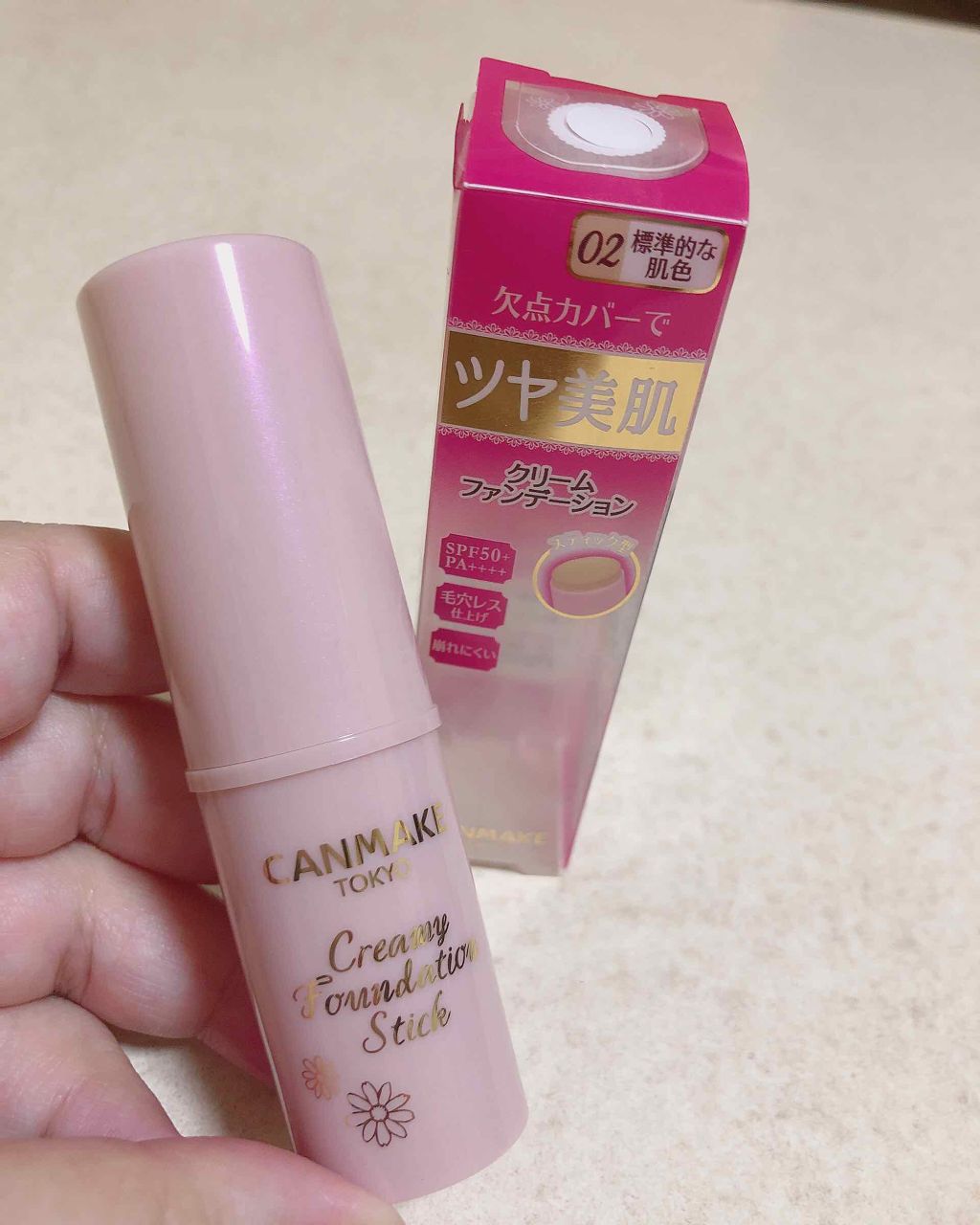 クリーミーファンデーションスティック/キャンメイク/その他ファンデーションを使ったクチコミ（2枚目）