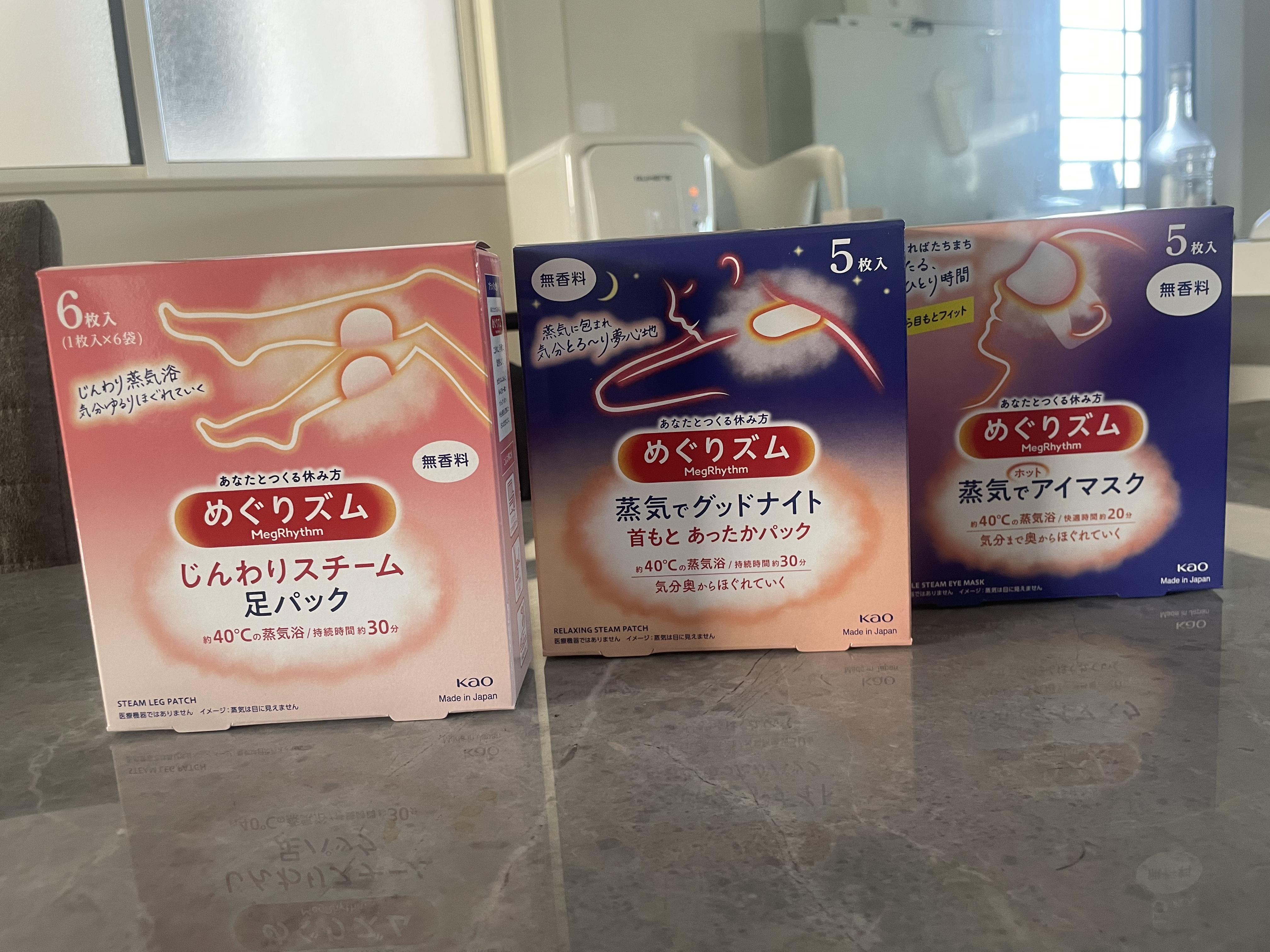 めぐりズム 蒸気でホットアイマスク 無香料/めぐりズム/ホットアイマスクを使ったクチコミ（1枚目）