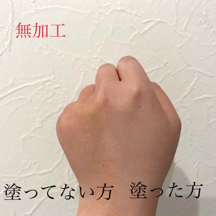 ミルクホワイトクリーム/Laule'a/フェイスクリームを使ったクチコミ(3枚目)