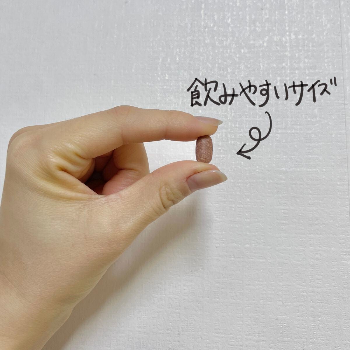 メタグリーンスリムアップ/VITALBEAUTIE/ボディサプリメントを使ったクチコミ(2枚目)