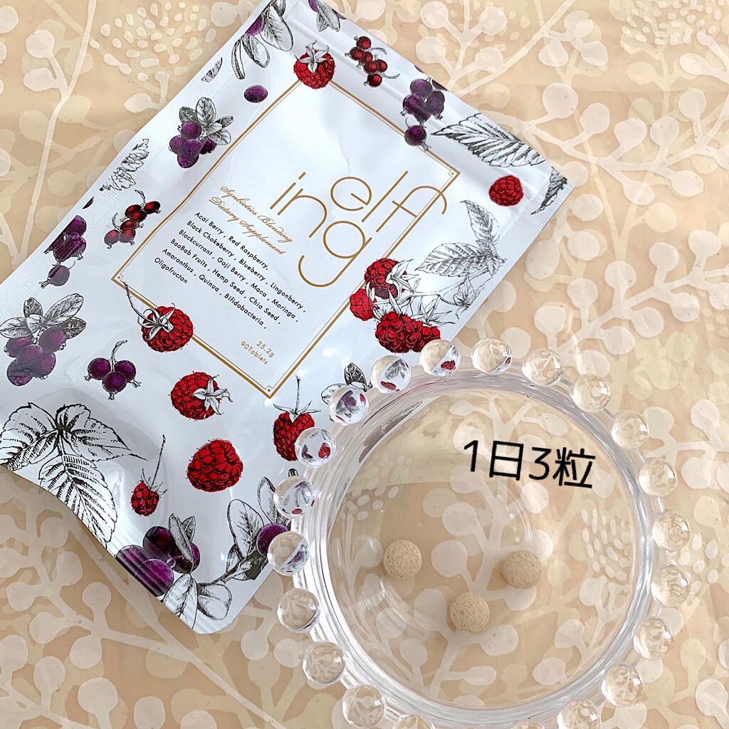 elfing/アンバー/美容サプリメントを使ったクチコミ（2枚目）