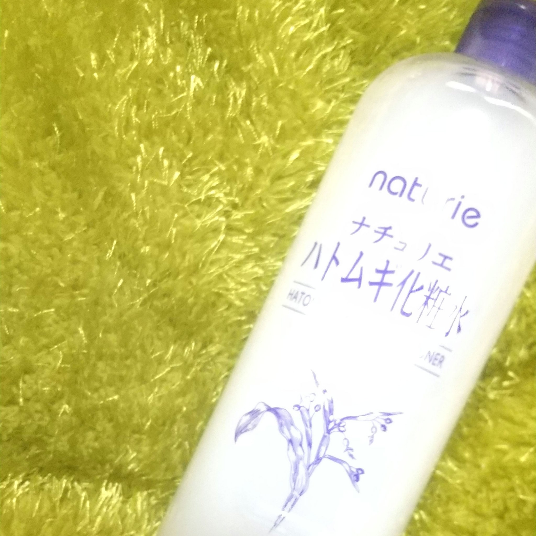 ハトムギ化粧水(ナチュリエ スキンコンディショナー R )/ナチュリエ/化粧水を使ったクチコミ（1枚目）