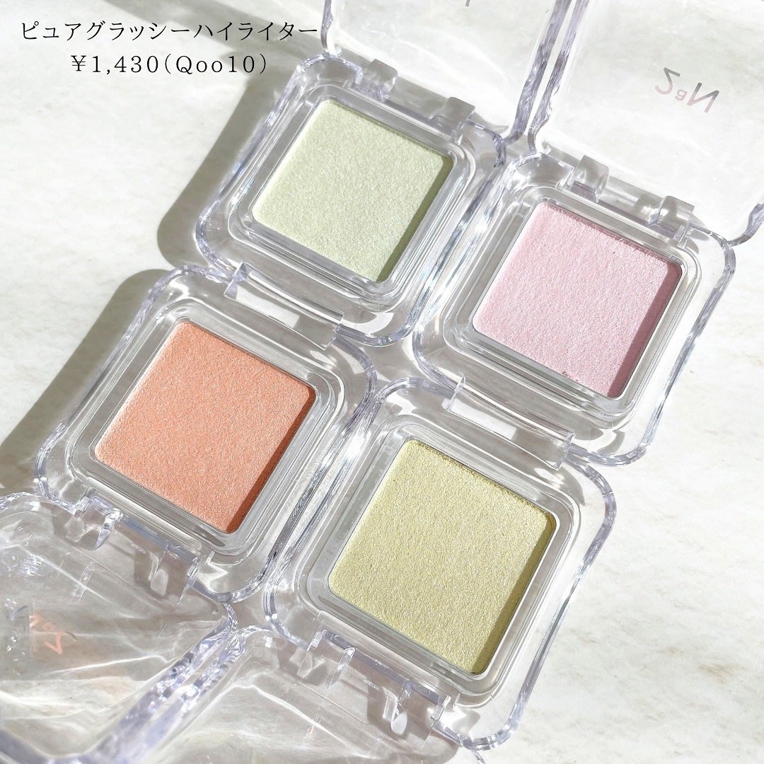 デュアルチーク/2aN/パウダーチークを使ったクチコミ(4枚目)