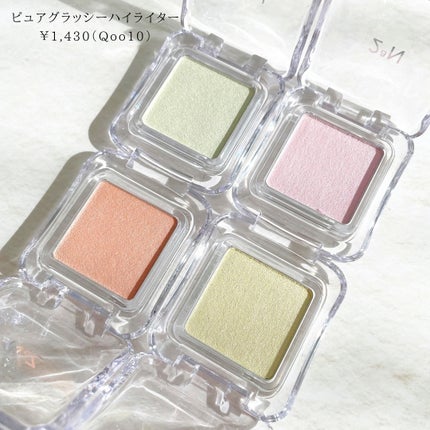 デュアルチーク/2aN/パウダーチークを使ったクチコミ(4枚目)