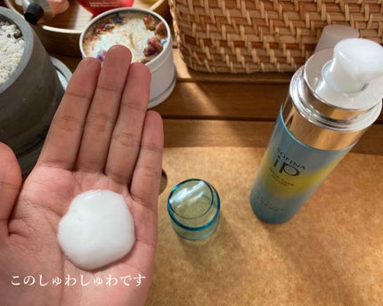 ベースケア セラム<土台美容液>/SOFINA iP/美容液を使ったクチコミ(3枚目)