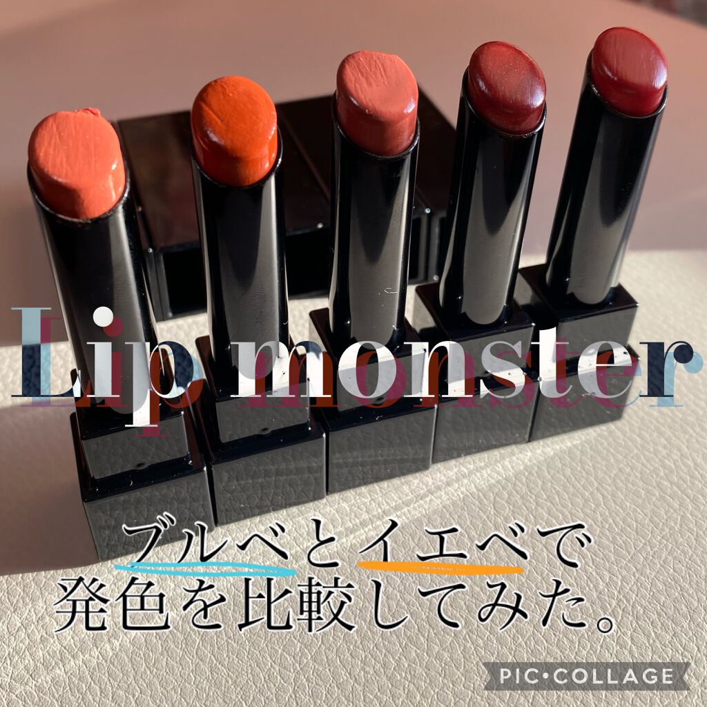 ケイト リップモンスター/KATE/口紅を使ったクチコミ(1枚目)