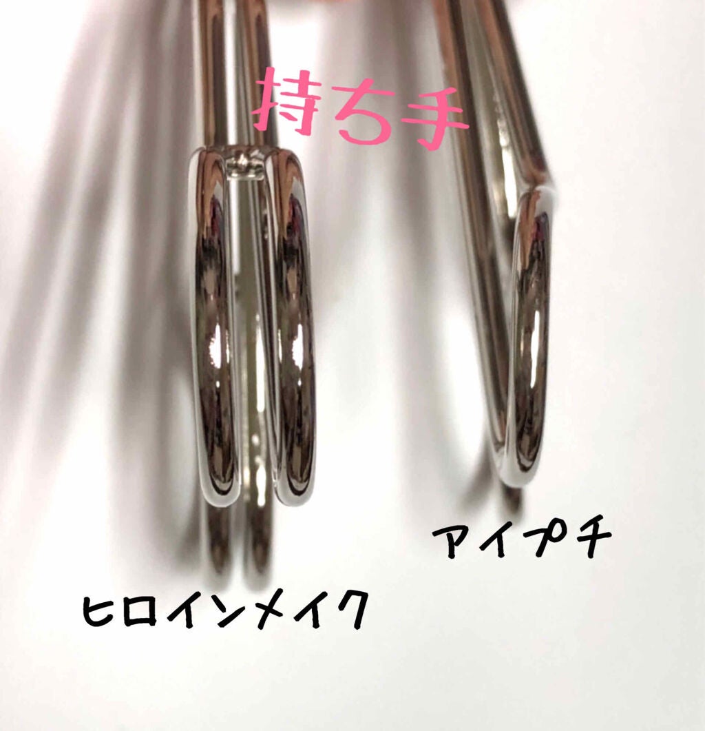 アイラッシュカーラーN/ヒロインメイク/ビューラーを使ったクチコミ(3枚目)