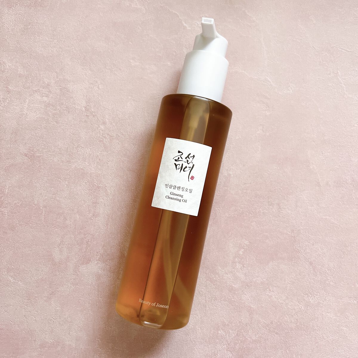 高麗人参 クレンジングオイル/Beauty of Joseon/オイルクレンジングを使ったクチコミ（2枚目）