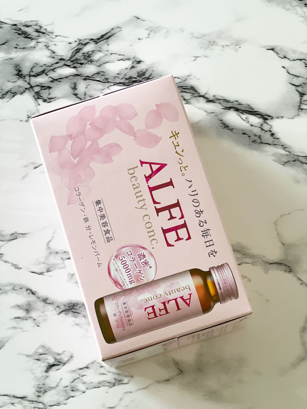 アルフェ ビューティコンク〈ドリンク〉W/アルフェ/美容ドリンクを使ったクチコミ（3枚目）