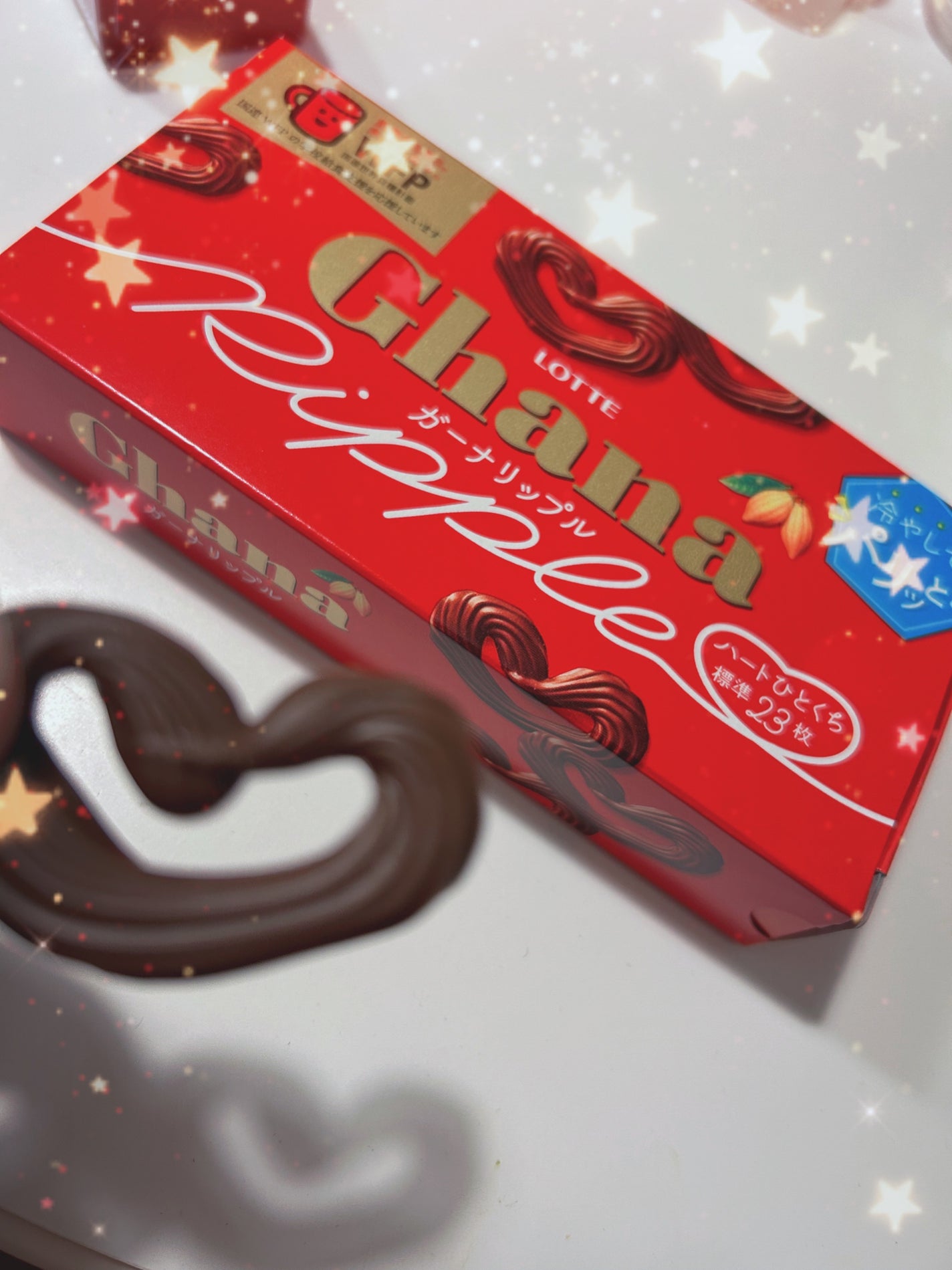 ガーナリップル/ロッテ/食品を使ったクチコミ(1枚目)