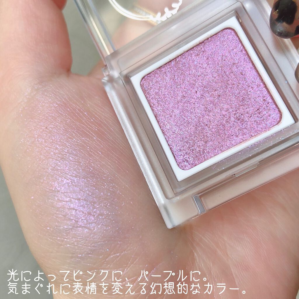 ドリーミングコフレ/パラドゥ/メイクアップキットを使ったクチコミ(4枚目)