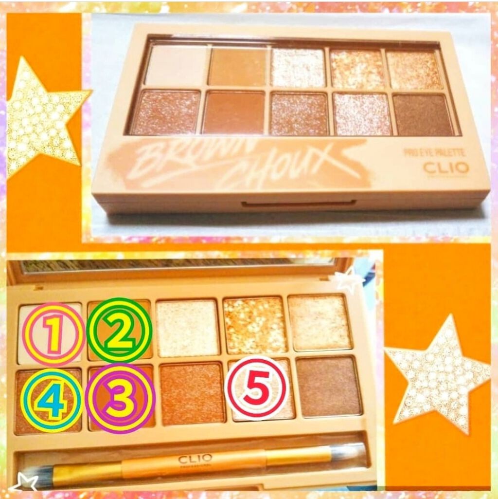 UR GLAM　AIRY EYE COLOR シャイニーブラウン/U R GLAM/ジェル・クリームアイシャドウを使ったクチコミ（2枚目）