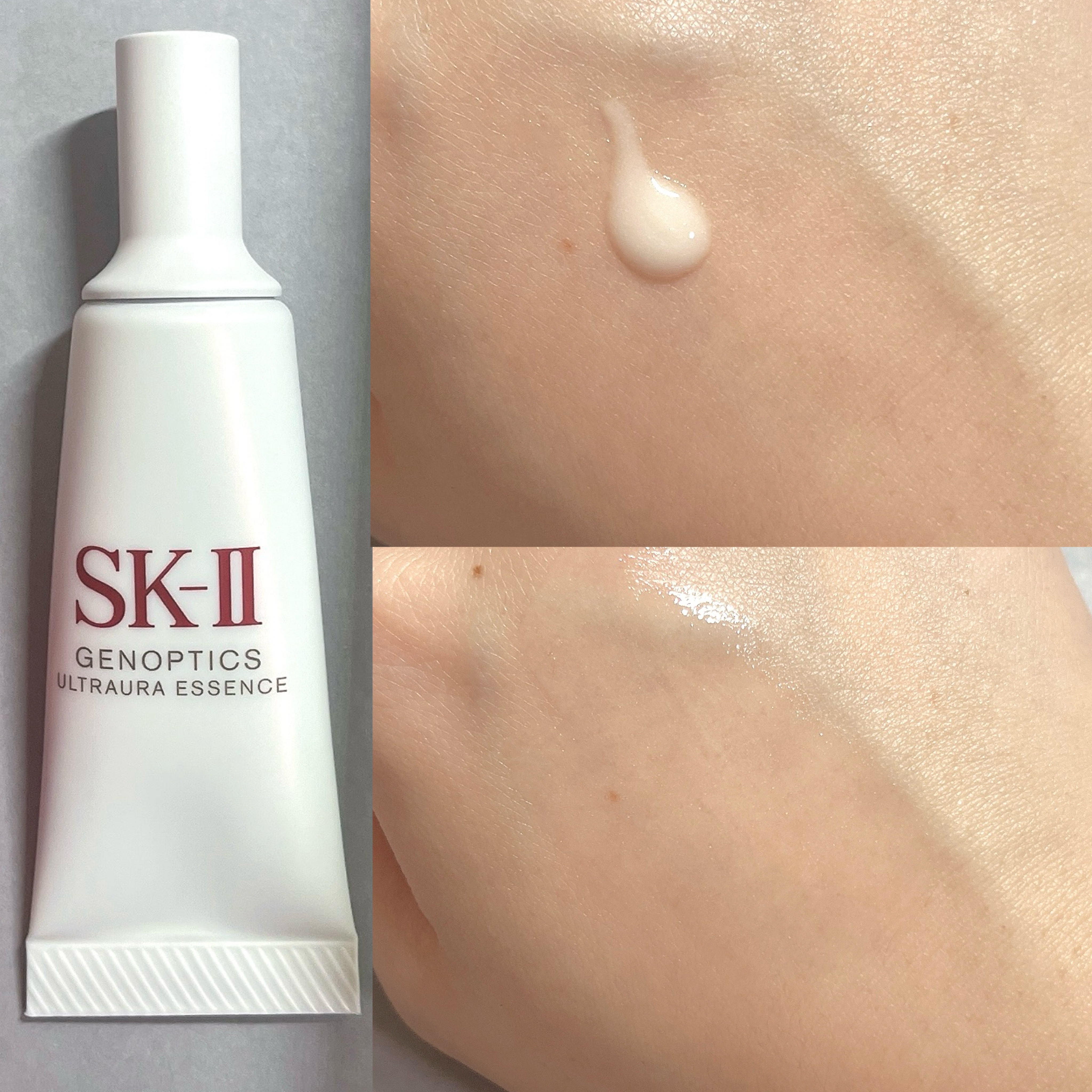 ピテラ™ ヒーロー セット/SK-II/トライアルキットを使ったクチコミ（3枚目）