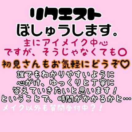 ジェリー キャンディー ティント/the SAEM/リップティントを使ったクチコミ(1枚目)