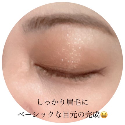 SWEET 2022年12月号/Sweet(スウィート)/雑誌を使ったクチコミ(8枚目)