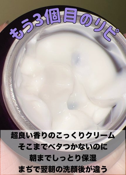 リポソーム アドバンスト リペアセラム/DECORTÉ/美容液を使ったクチコミ(2枚目)