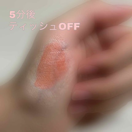 アピュー ジューシーパン ティント/A’pieu/リップティントを使ったクチコミ(4枚目)