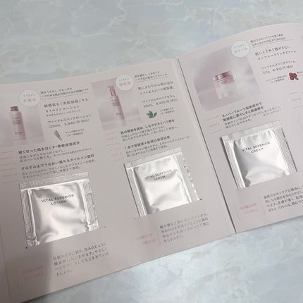 ヴァイタルスペリアローション/エトヴォス/化粧水を使ったクチコミ(2枚目)