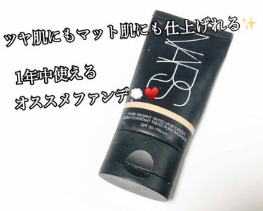 NARS ピュアラディアント ティンティッドモイスチャライザー SPF30 PA+++のクチコミ「つけ心地が軽過ぎるファンデーション💭🖤

📎ナーズ  ピュアラディアントティンティッドモイスチ.....」（1枚目）