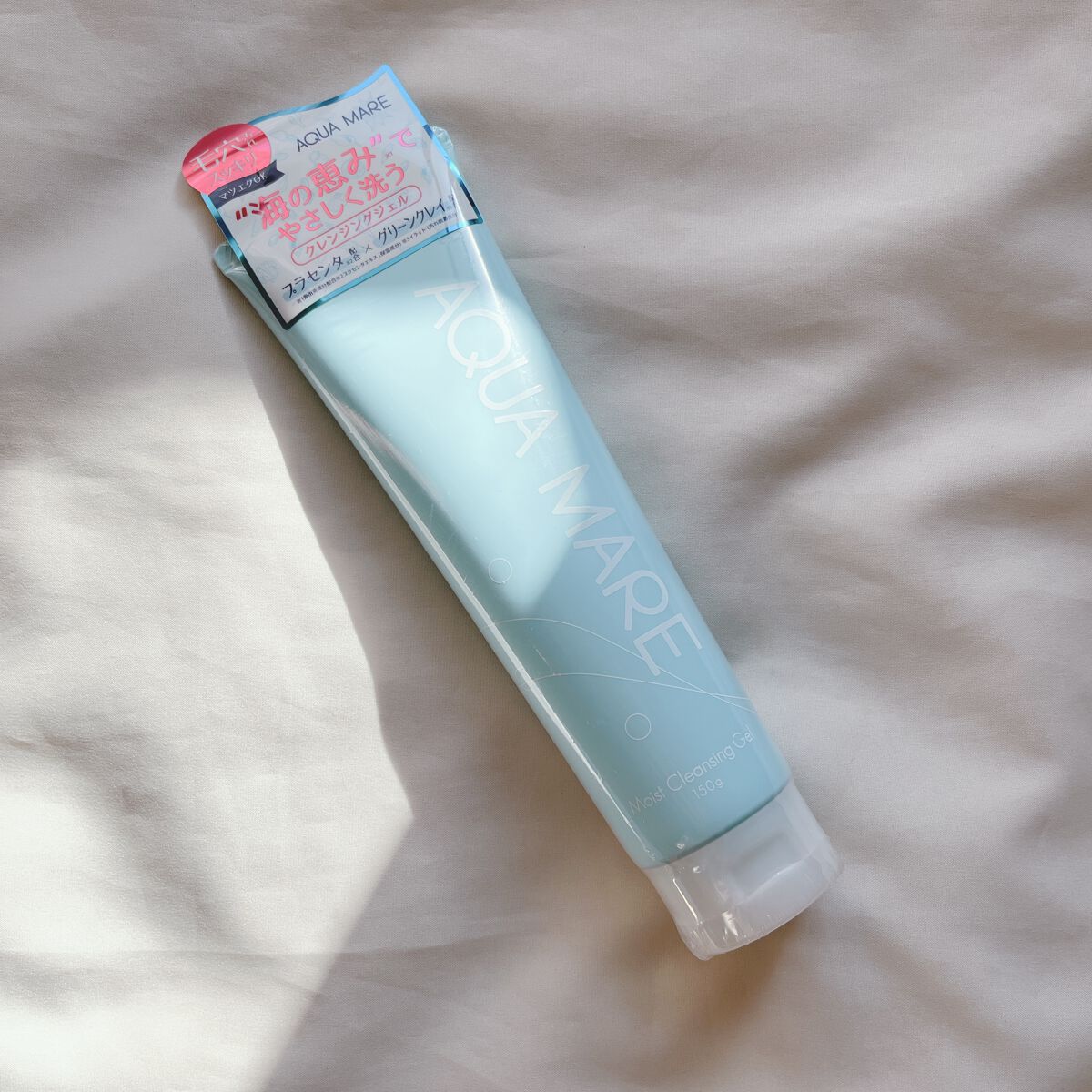 モイストクレンジングジェル/AQUA MARE/クレンジングジェルを使ったクチコミ（2枚目）