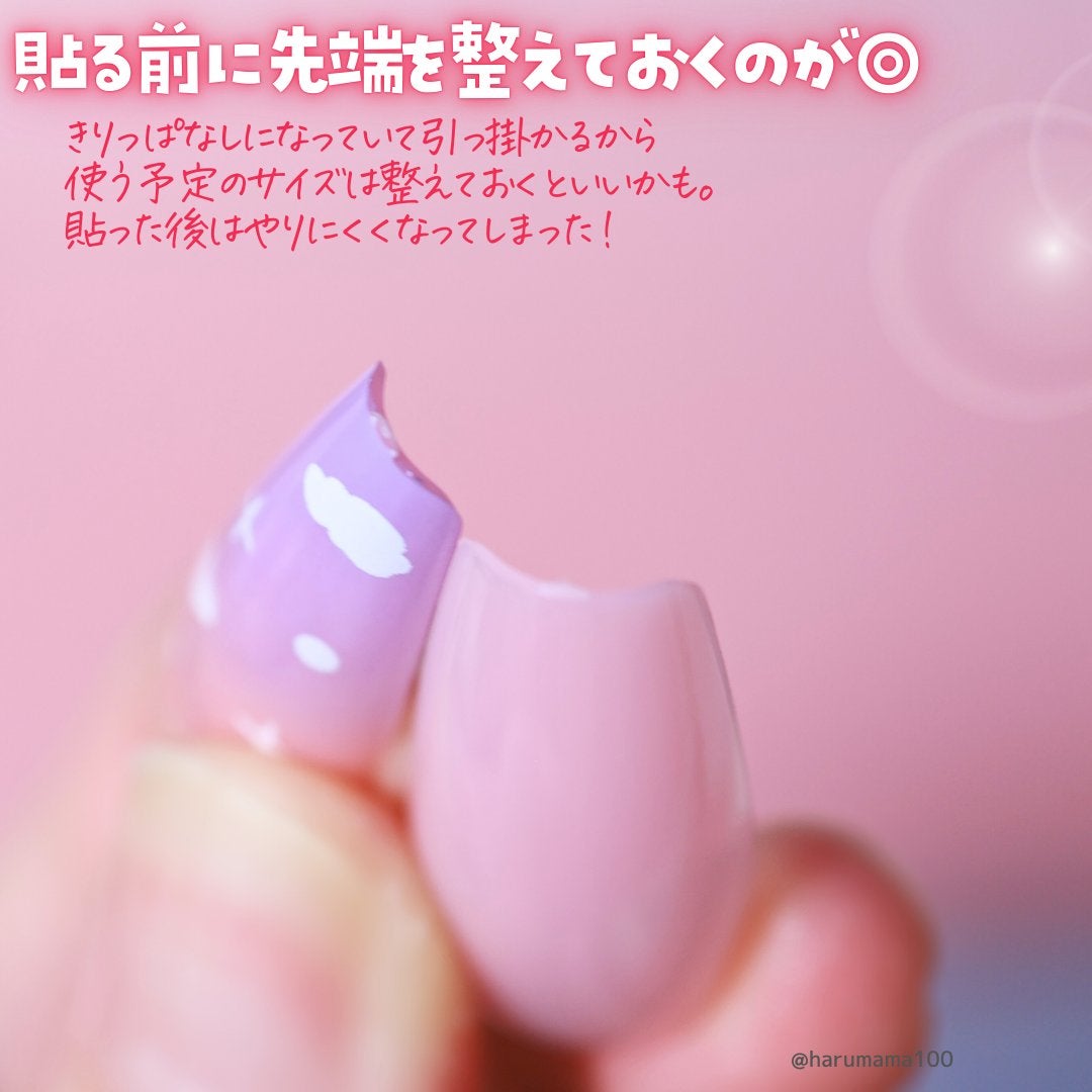 easy nails/パン・パシフィック/ネイルチップ・パーツを使ったクチコミ(6枚目)