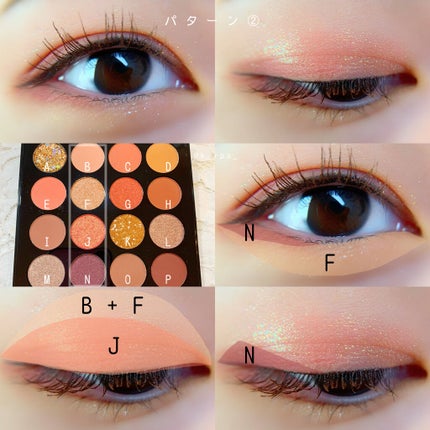 大英博物館 エジプトシリーズ アイシャドウパレット/ZEESEA/アイシャドウパレットを使ったクチコミ(5枚目)