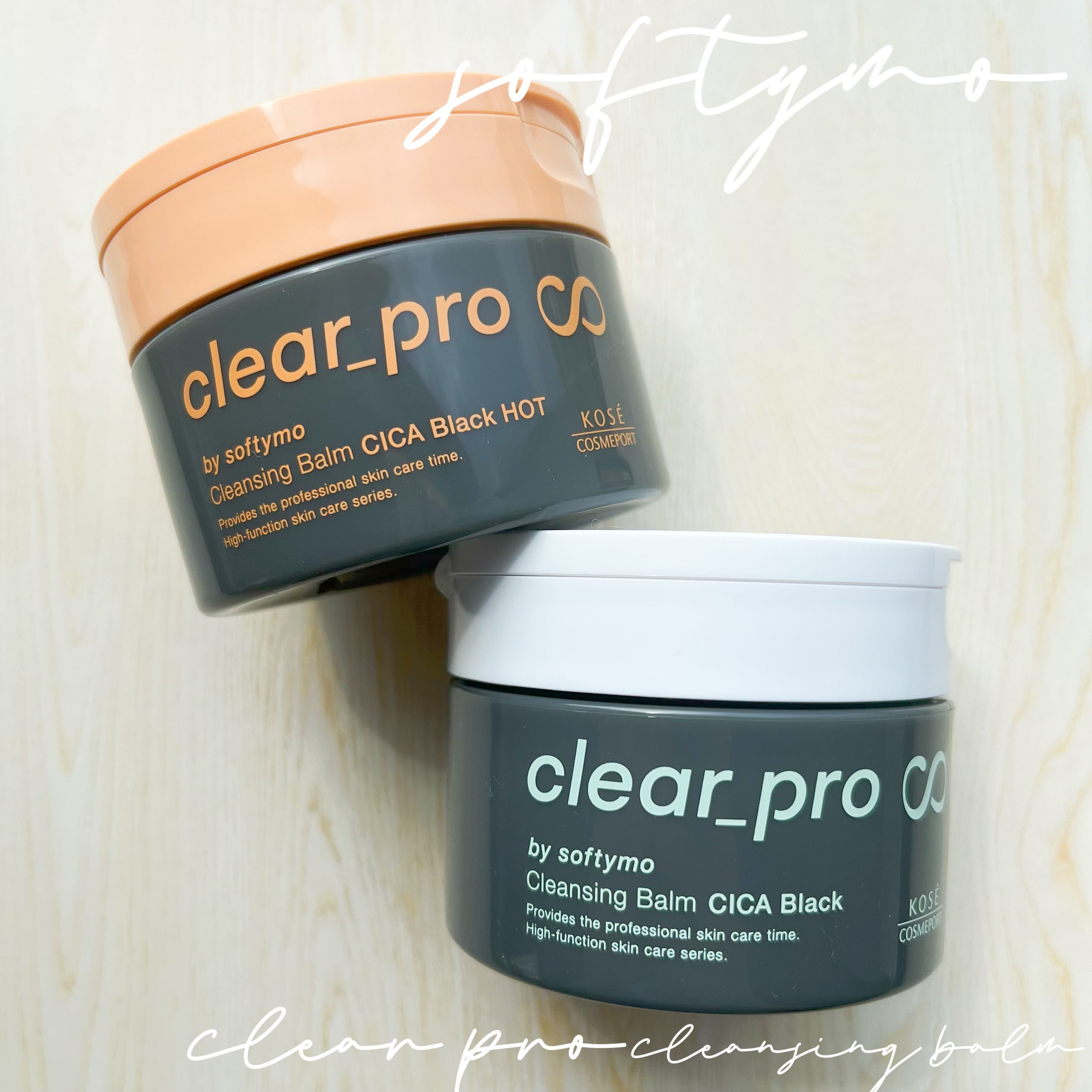 ソフティモ クリアプロ クレンジングバーム CICAブラック ホット/ソフティモ/クレンジングバームを使ったクチコミ（2枚目）