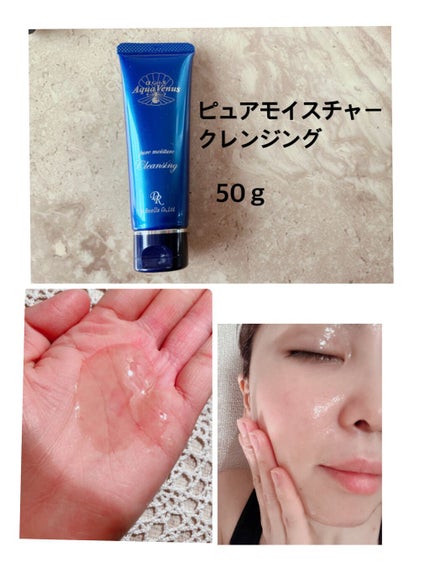 スーパーホワイトEXスタートセット/ドクターリセラ/トライアルキットを使ったクチコミ(3枚目)