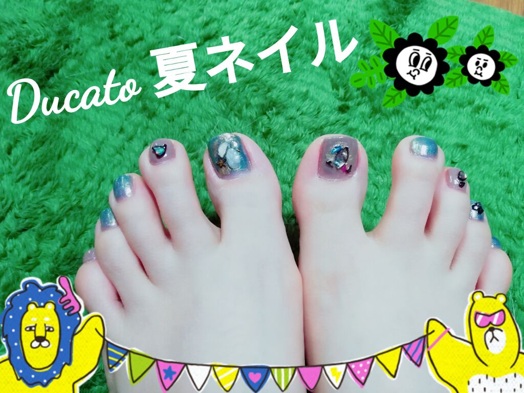 ナチュラルネイルカラーN/デュカート/マニキュアを使ったクチコミ(1枚目)