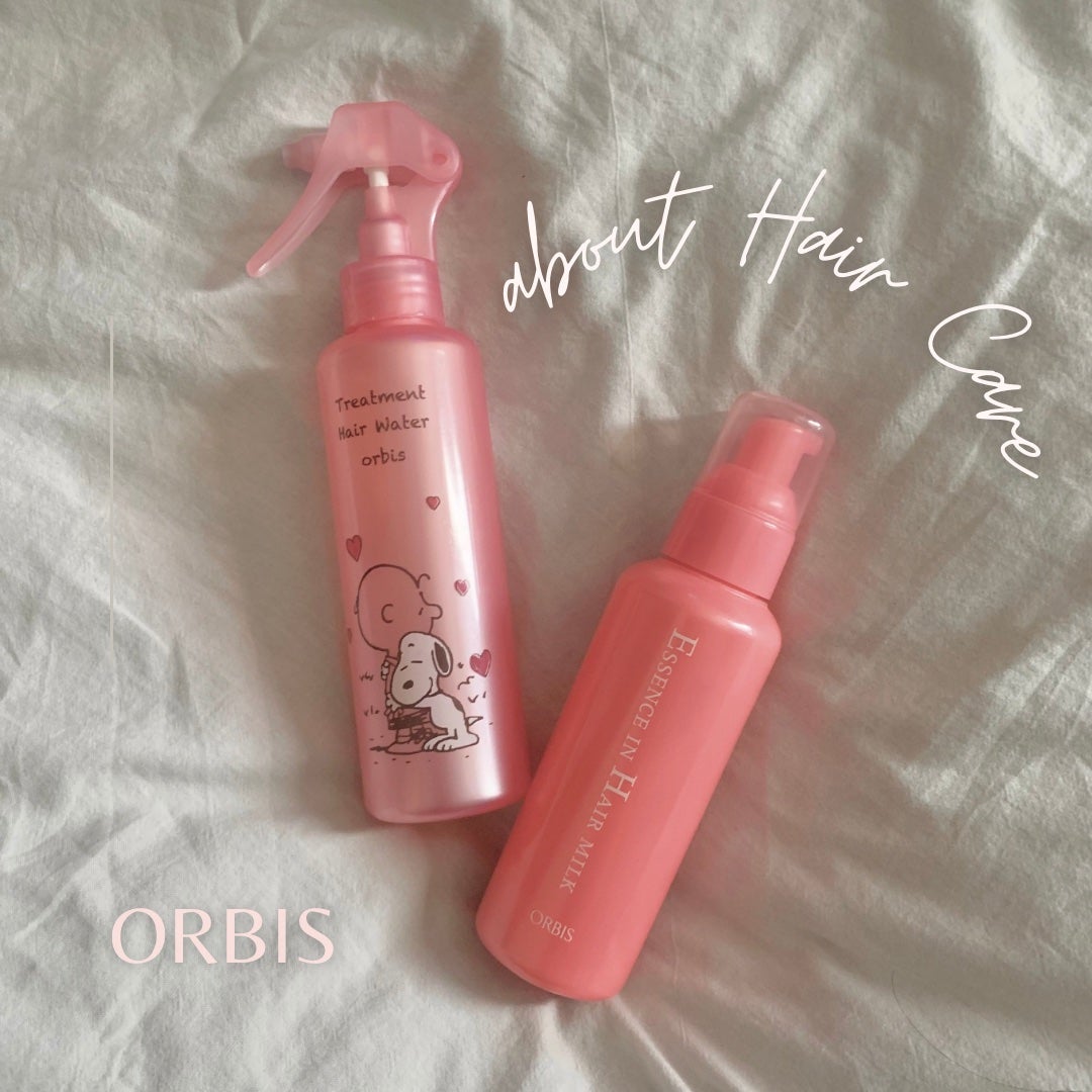 エッセンスインヘアミルク/オルビス/ヘアミルクを使ったクチコミ(1枚目)