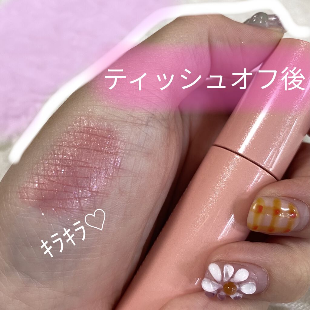 アピュー ジューシーパン スパークリングティント/A’pieu/口紅を使ったクチコミ（3枚目）