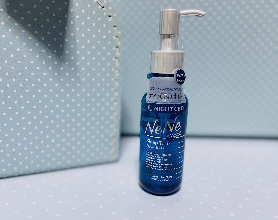スリープテック リペア ヘアオイル/NeNe Night/ヘアオイルを使ったクチコミ（1枚目）