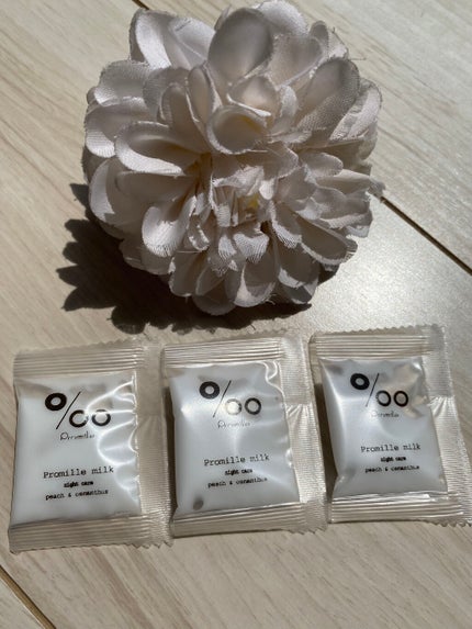 プロミルミルク/Promille/ヘアミルクを使ったクチコミ(2枚目)