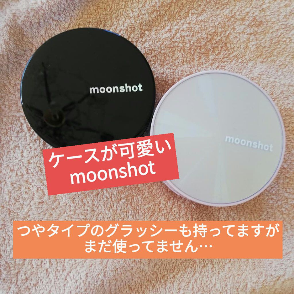 マイクロフィット クッションファンデ/moonshot/クッションファンデーションを使ったクチコミ(4枚目)