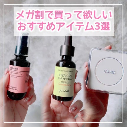 ヘアエッセンスディライトフルオイル 70ml / Hair Essence Delightful Oil 70ml/moremo/ヘアオイルを使ったクチコミ(1枚目)