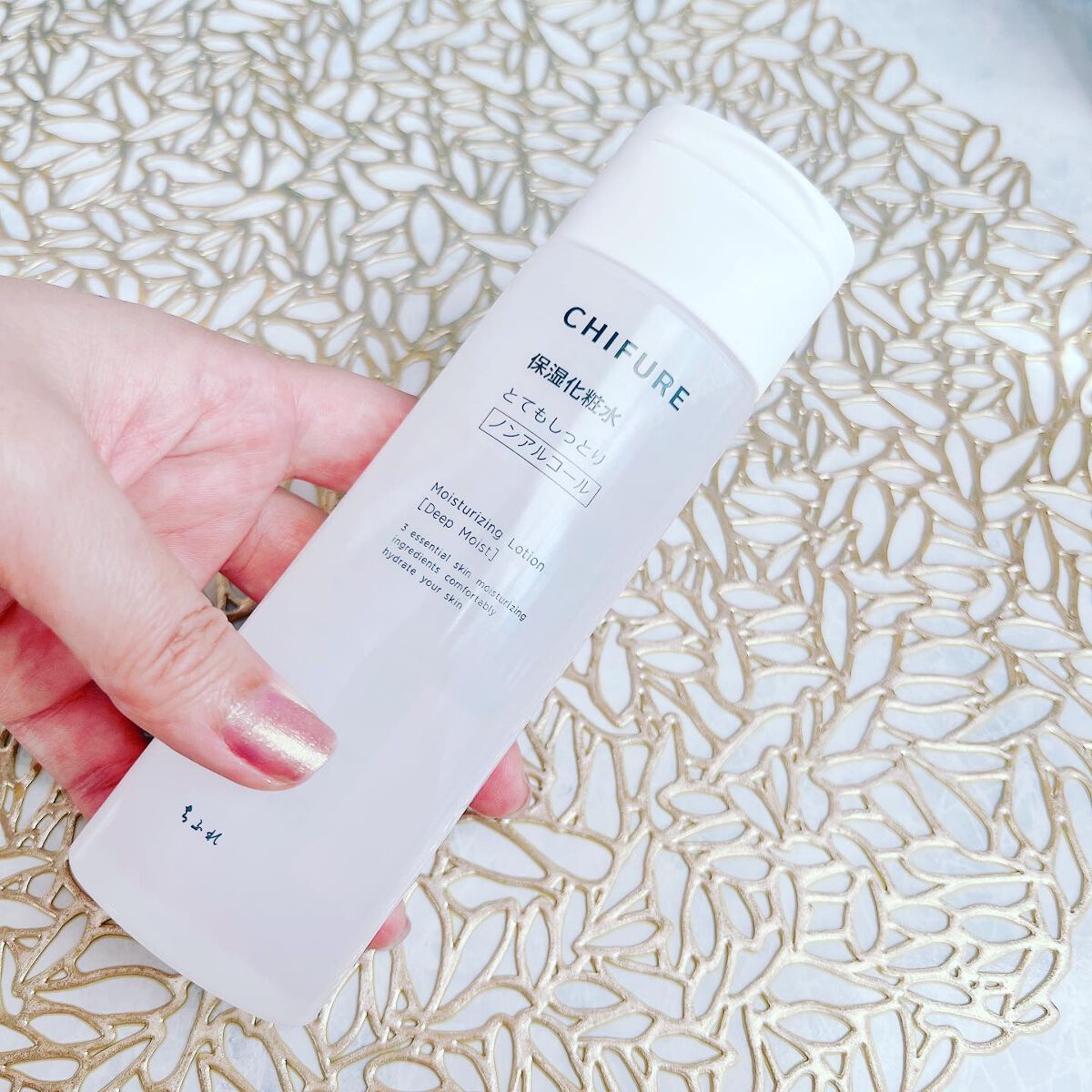 保湿化粧水 とてもしっとりタイプ/ちふれ/化粧水を使ったクチコミ(3枚目)