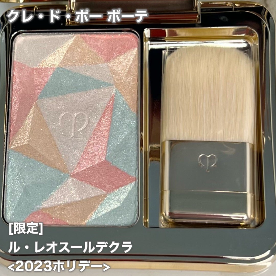 ル・レオスールデクラ /クレ・ド・ポー ボーテ/パウダーハイライトを使ったクチコミ(5枚目)