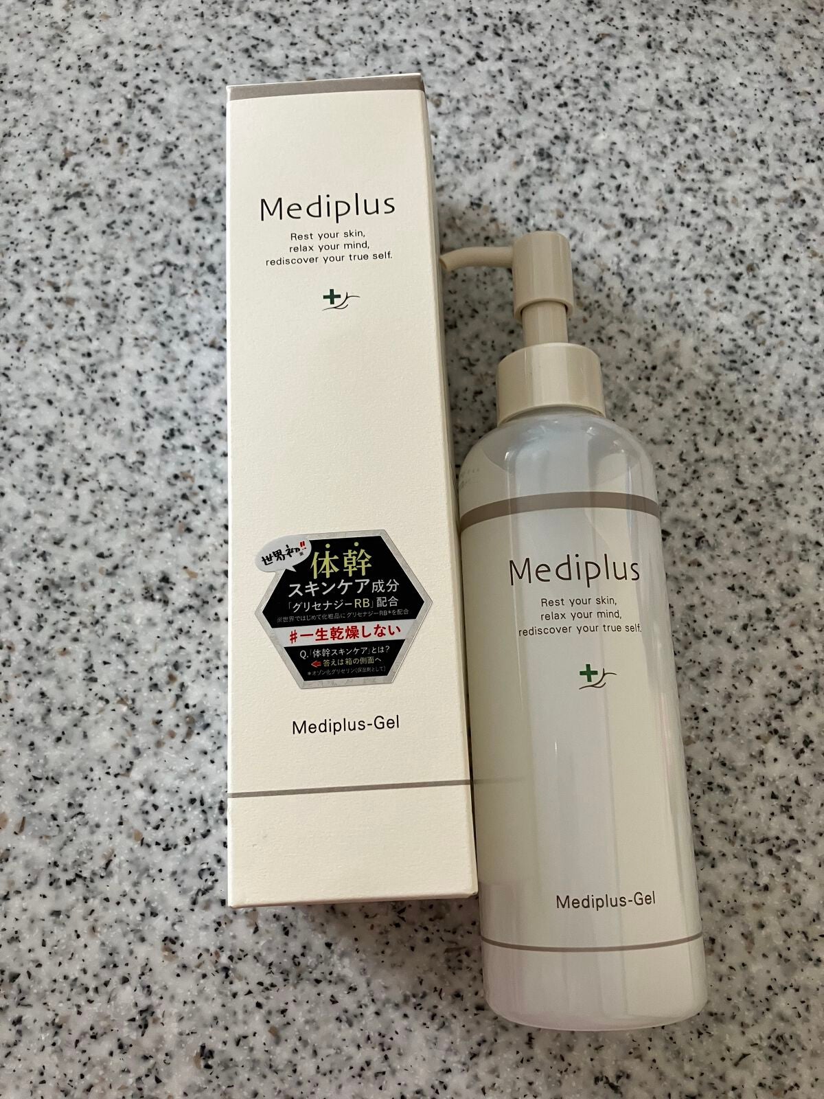 メディプラスゲル/メディプラス/オールインワン化粧品を使ったクチコミ(1枚目)