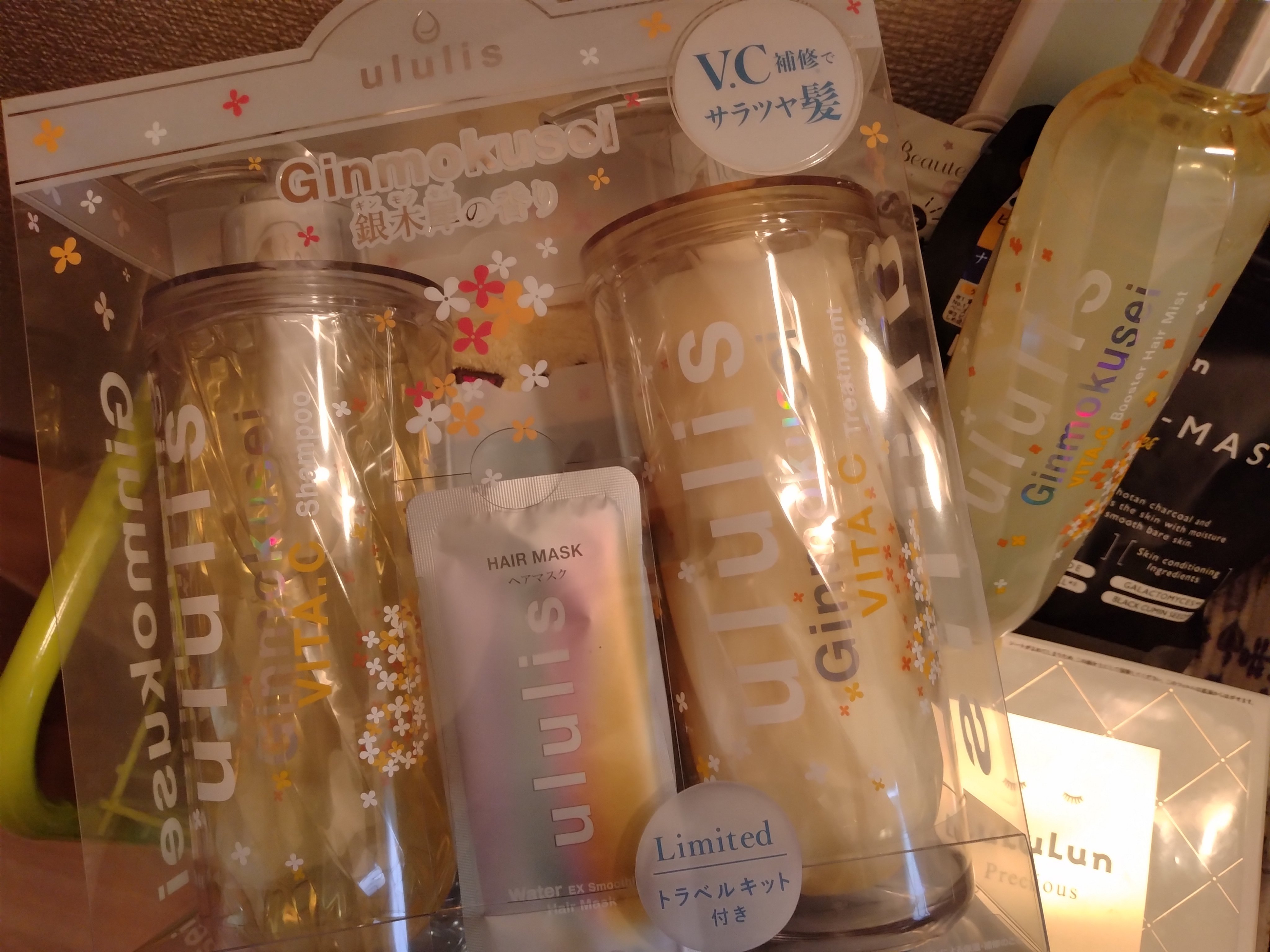 を使ったクチコミ（1枚目）