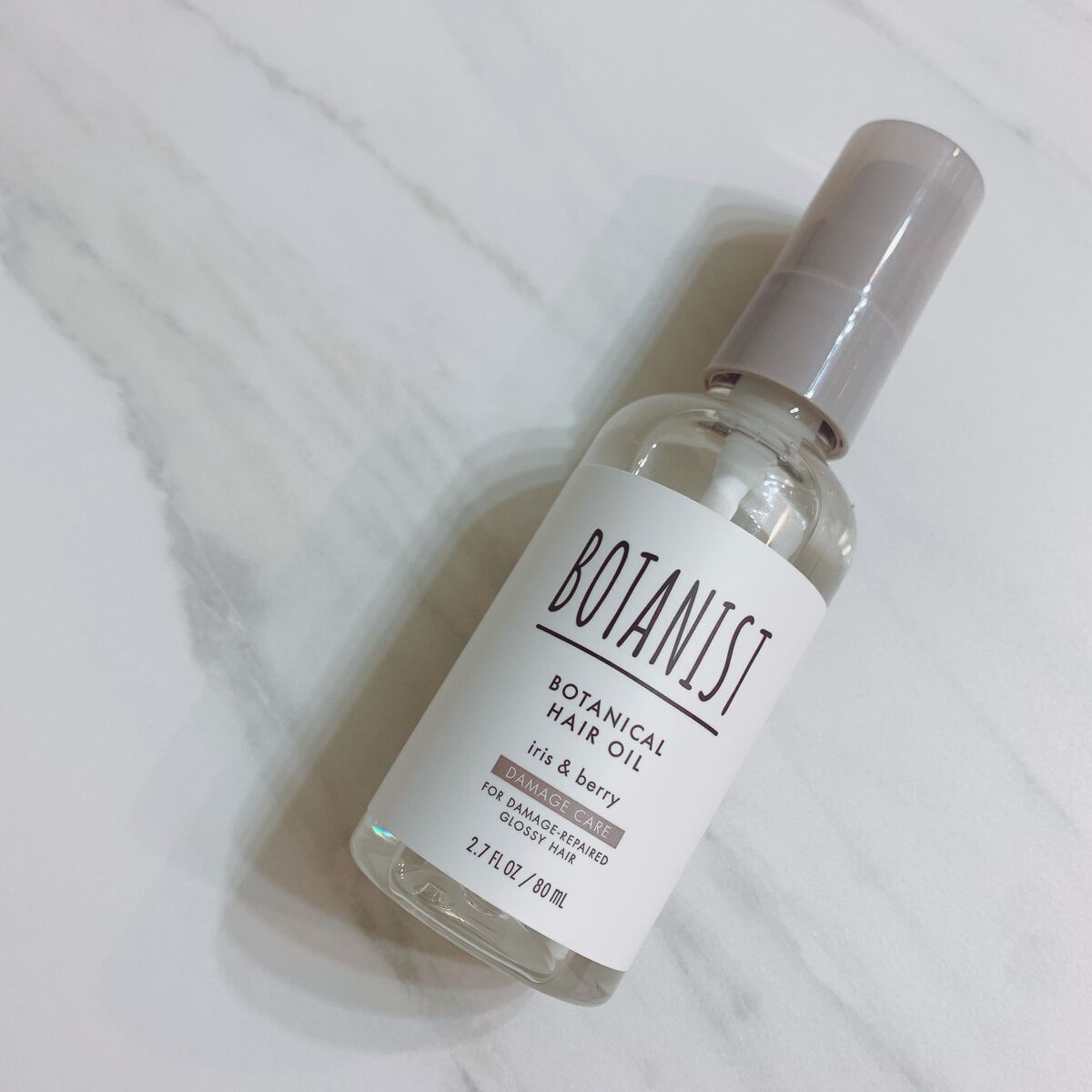 ボタニカルヘアオイル(ダメージケア)/BOTANIST/ヘアオイルを使ったクチコミ(5枚目)