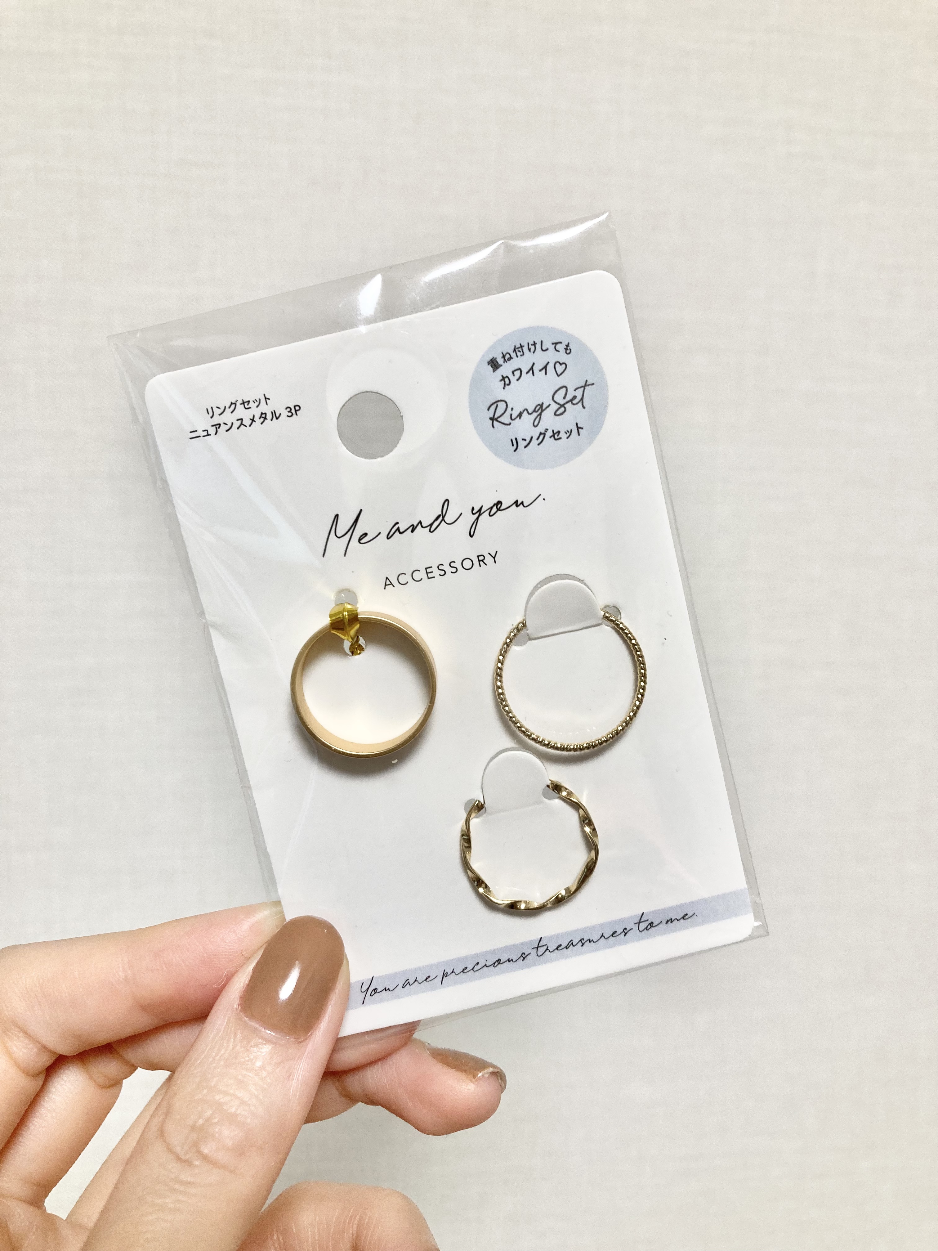 リングアクセサリー/セリア/その他を使ったクチコミ（2枚目）