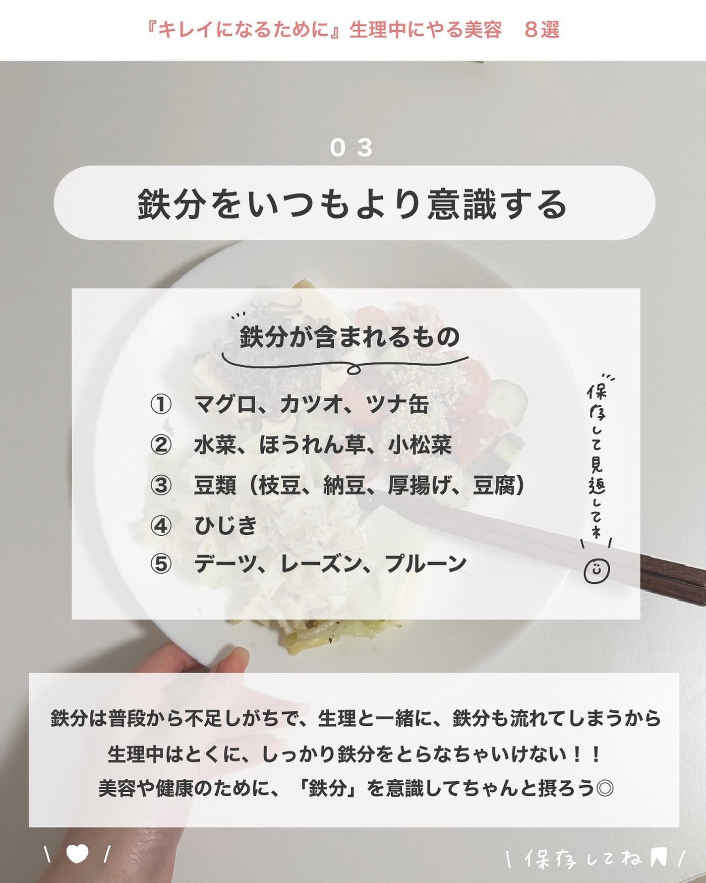 ソフィ おりものシート オーガニックコットン 無香料/ソフィ/おりものシートを使ったクチコミ(4枚目)