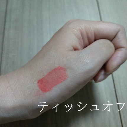 ワインリップティント/LABIOTTE/リップティントを使ったクチコミ(6枚目)