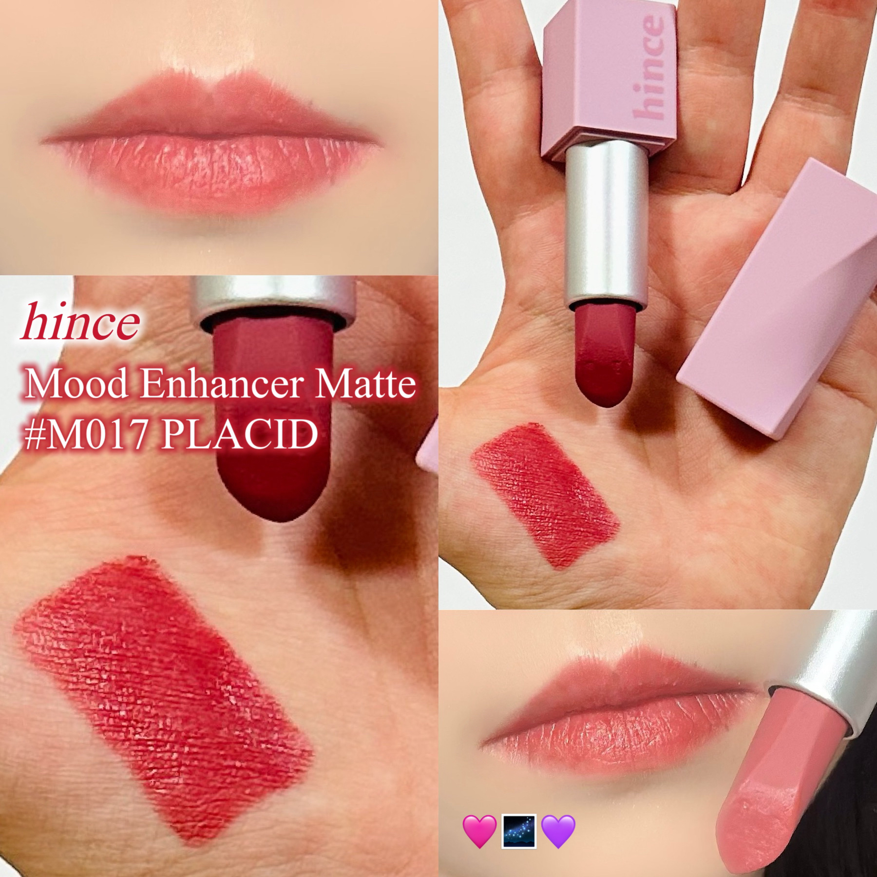 ムードインハンサーマット /hince/口紅を使ったクチコミ（1枚目）